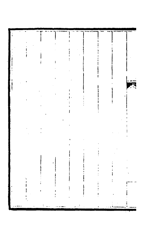 38399-钦定石渠宝笈三编六十三 (清)英和等辑.pdf_第3页