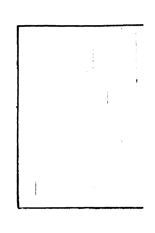 38408-钦定石渠宝笈三编九十四 (清)英和等辑.pdf_第3页