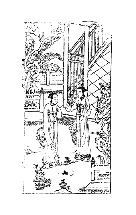 68515-鼎锲徽池雅调南北官腔乐府点板曲响大明春二 (明)程万里辑.pdf_第2页