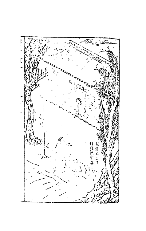 68681-警世恒言十 (明)冯梦龙辑.pdf_第2页