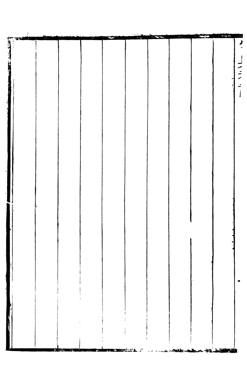 89428-高郵王氏四種字典攷證_王引之撰 .pdf_第3页