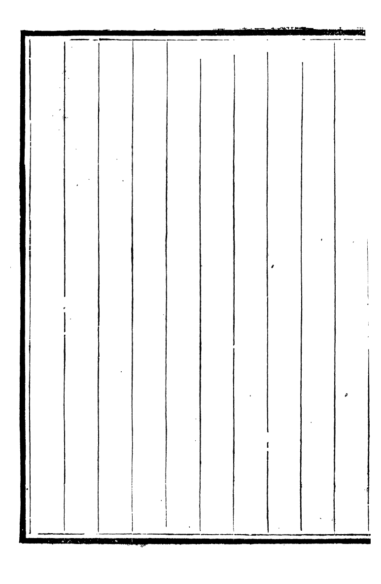 88777-十萬卷樓叢書_寶刻叢編 .pdf_第3页