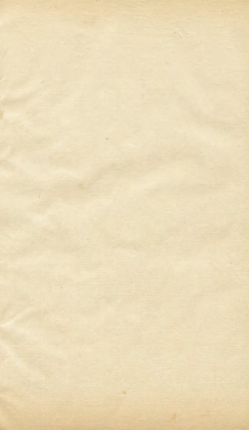 88751-十萬卷樓叢書_歲時廣記 .pdf_第1页