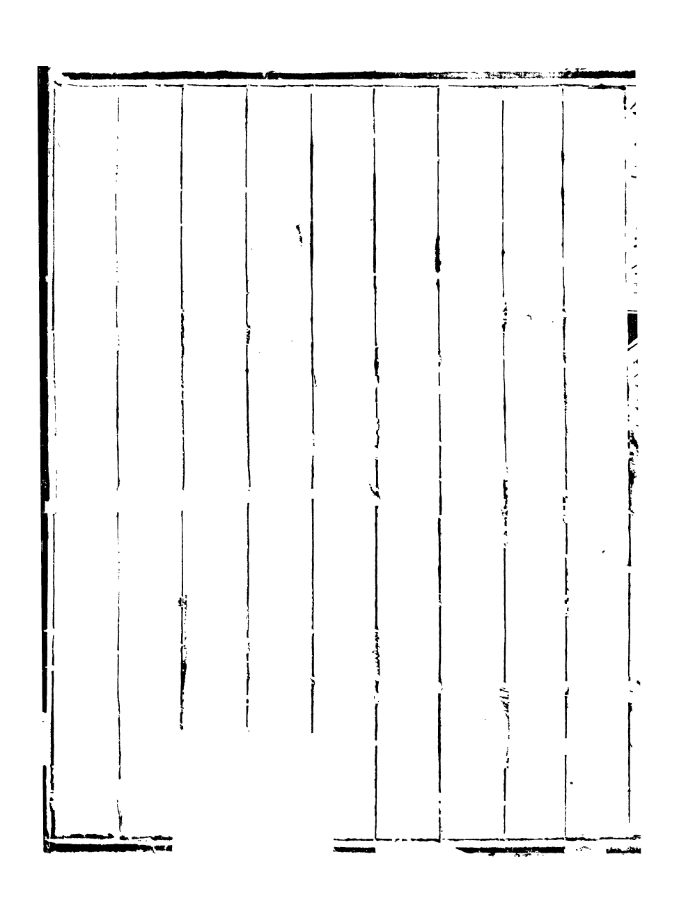 96107-欽定戶部漕運全書_福祉 .pdf_第3页