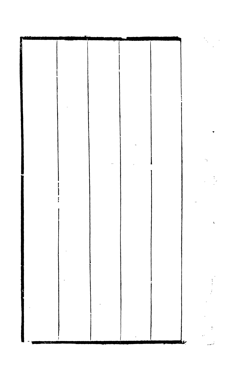 89701-石泉書屋全集古泉匯_李佐賢撰清同治中利津李氏 .pdf_第3页