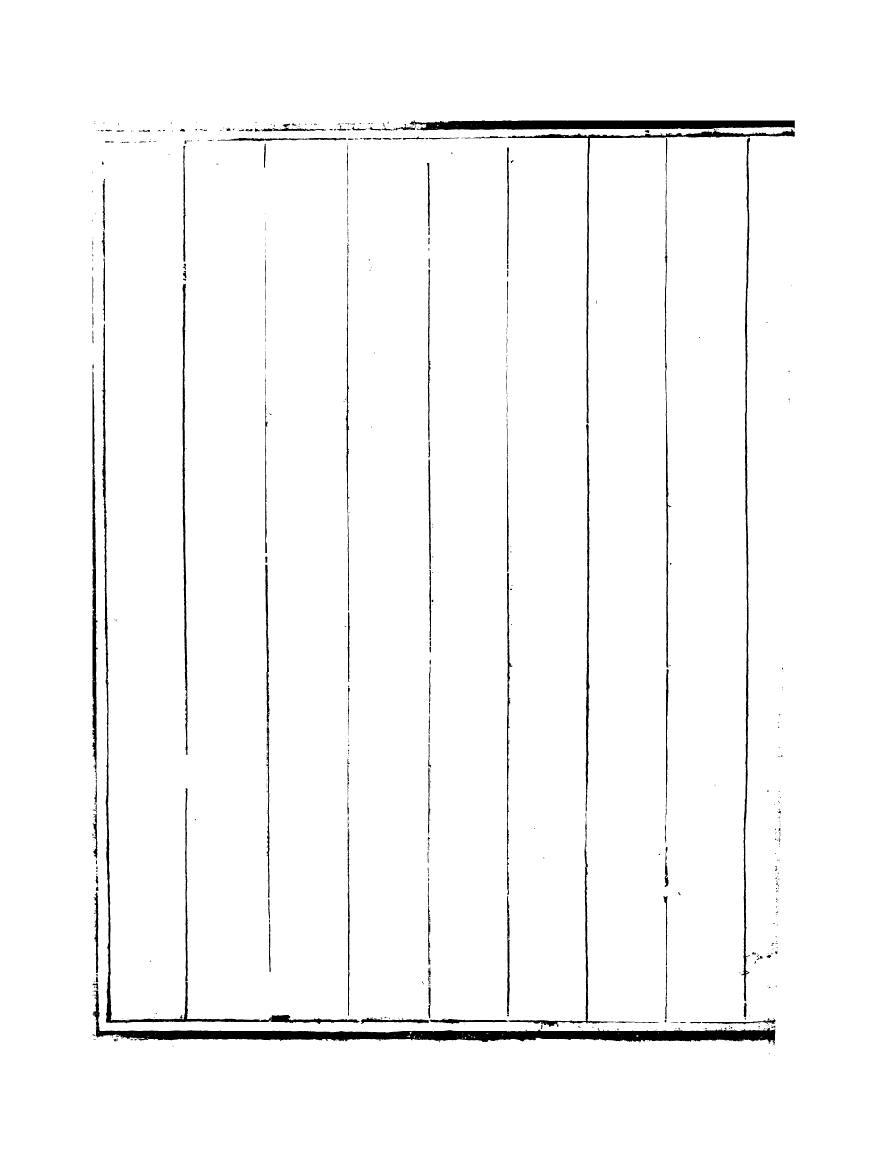 96124-欽定戶部漕運全書_福祉 .pdf_第3页