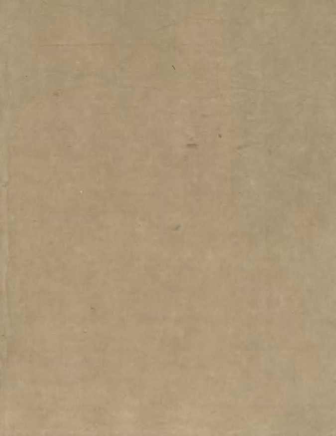 99773-藝苑捃華_顧之逵輯務本堂 .pdf_第1页