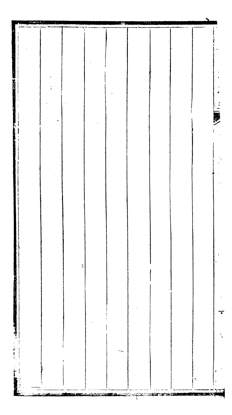 96074-鄂省丁漕指掌_林遠村 .pdf_第3页