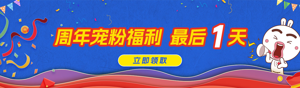 爱古籍网