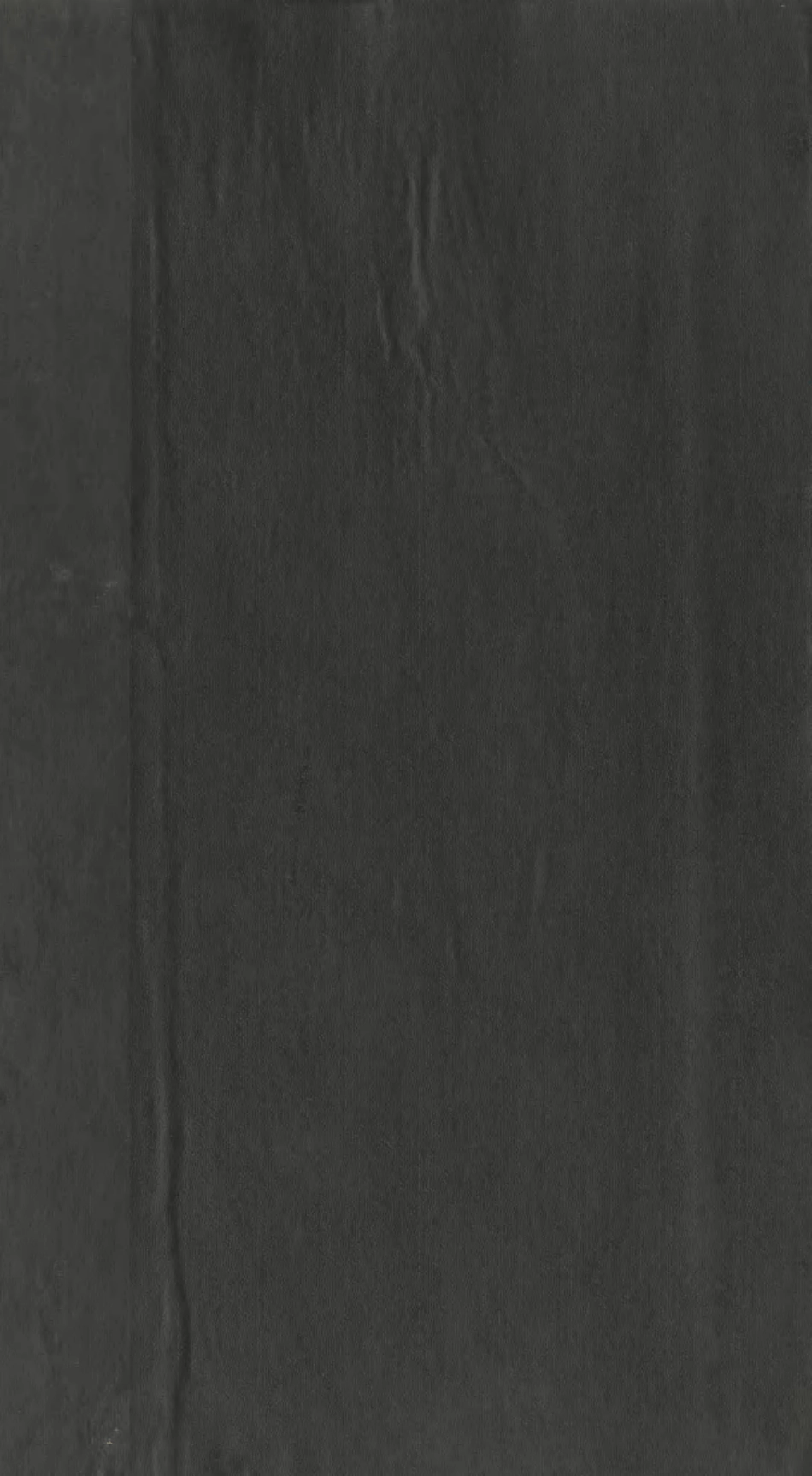 106646-廣雅叢書建炎以來擊年要錄_徐紹棨廣雅書局 .pdf_第1页